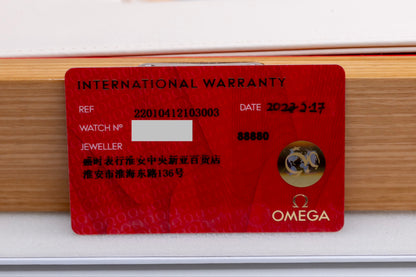 2023 Omega Seamaster Aqua Terra "Beijing 2022 Olympic Winter Games LE"