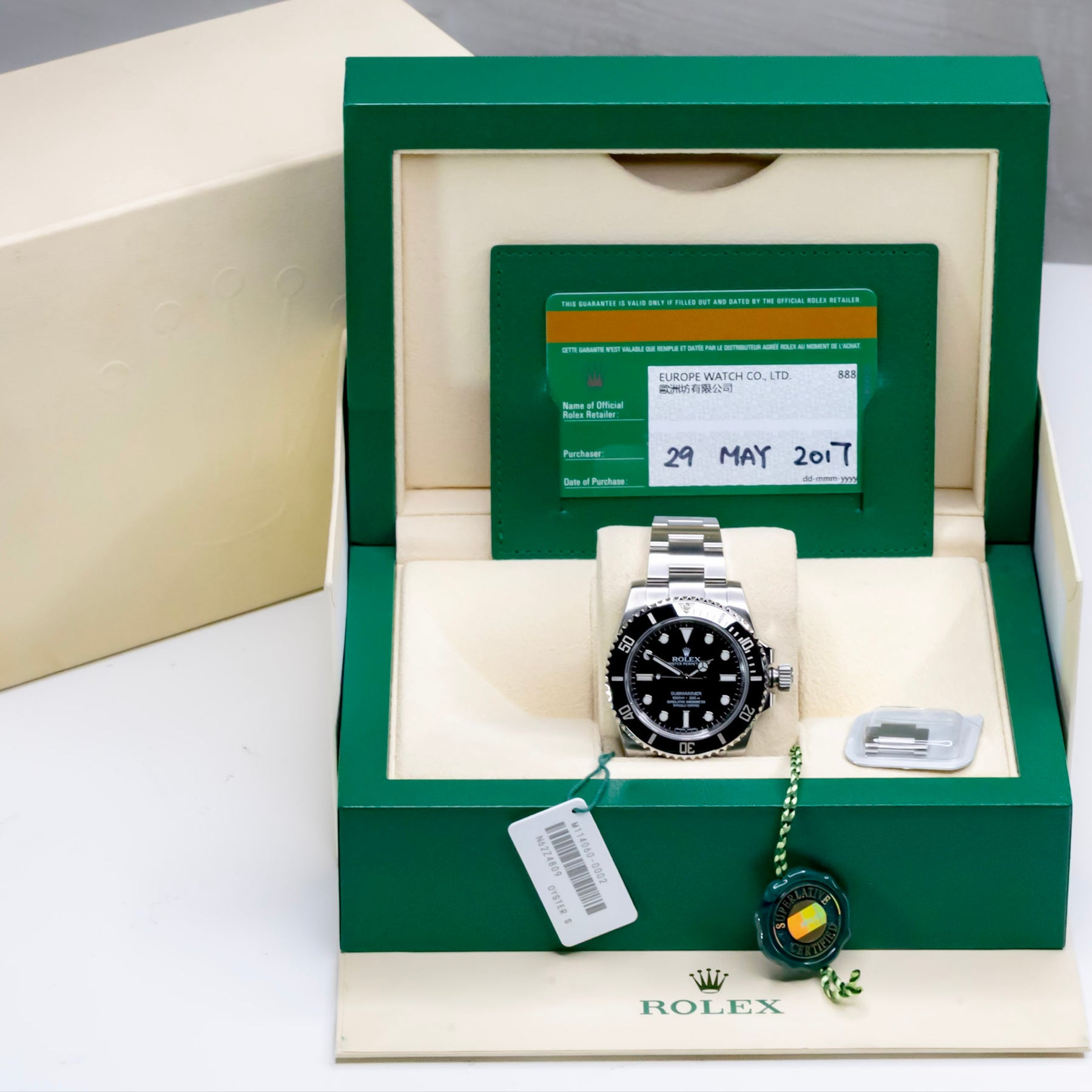 2017 Rolex Submariner "No Date" Amazing Condition! Complete Set!