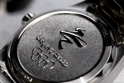 2022 Omega Aqua Terra Beijing Limited Edition Complete Set