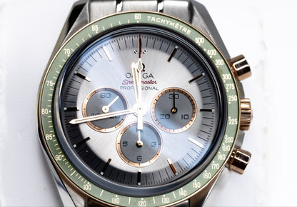 2020 Omega Speedmaster Chrono "Tokyo" Limited Edition Complete Set!