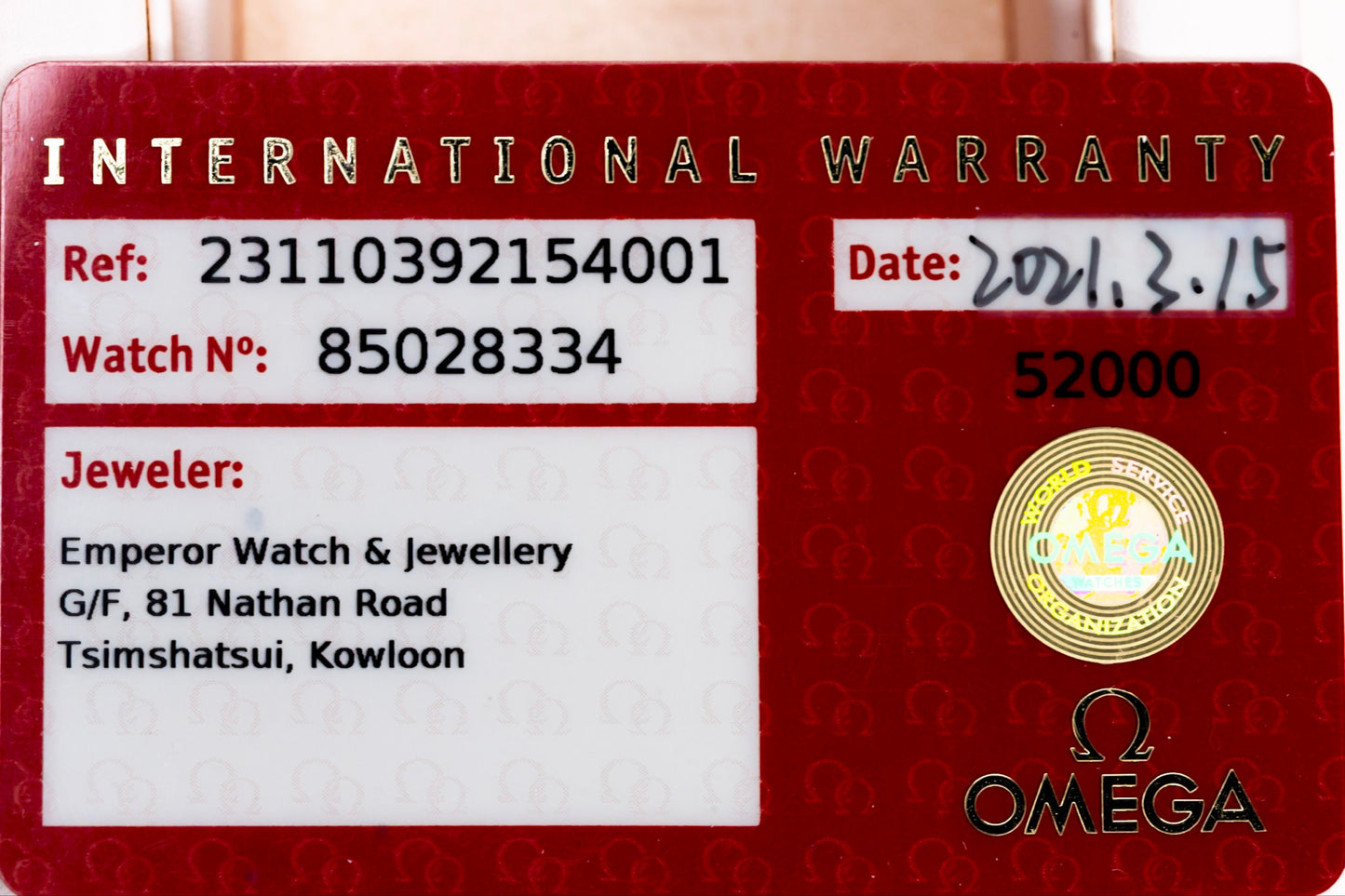 2021 Omega Seamaster AquaTerra "Diamond Index" Complete Set!