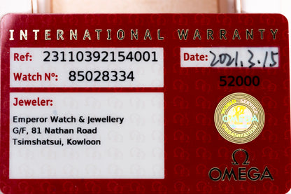 2021 Omega Seamaster AquaTerra "Diamond Index" Complete Set!