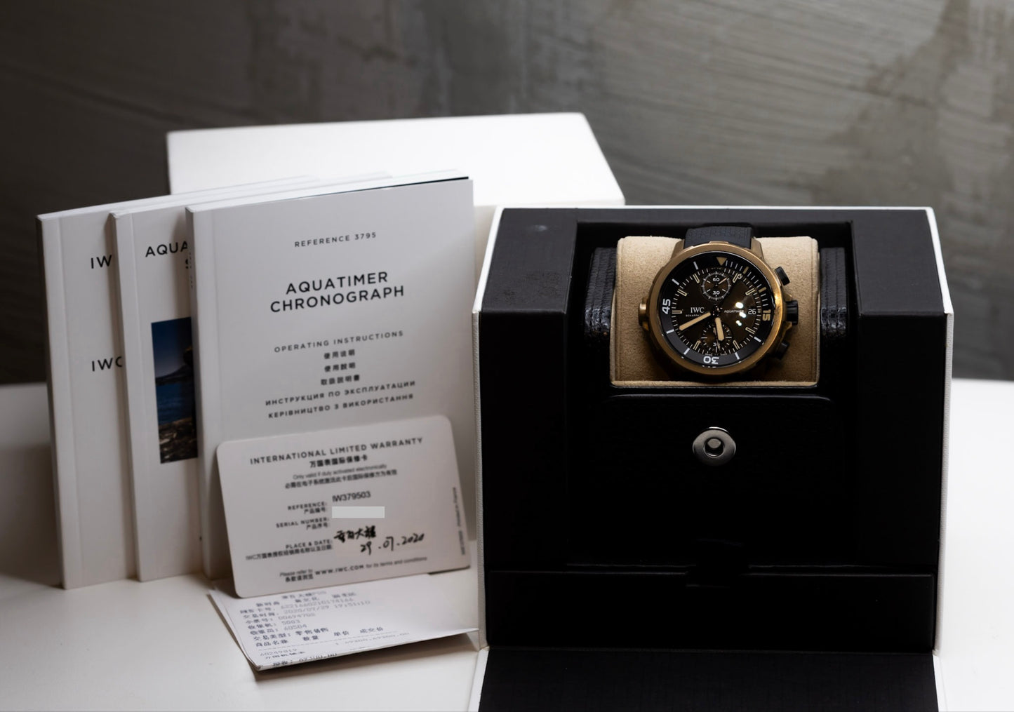 2019 IWC Aquatimer Chronograph Charles Darwin Complete Set