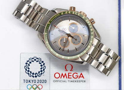 2020 Omega Speedmaster Chrono "Tokyo" Limited Edition Complete Set!