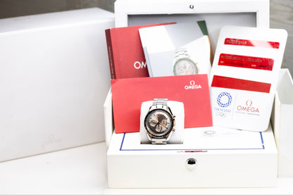2020 Omega Speedmaster Chrono "Tokyo" Limited Edition Complete Set!