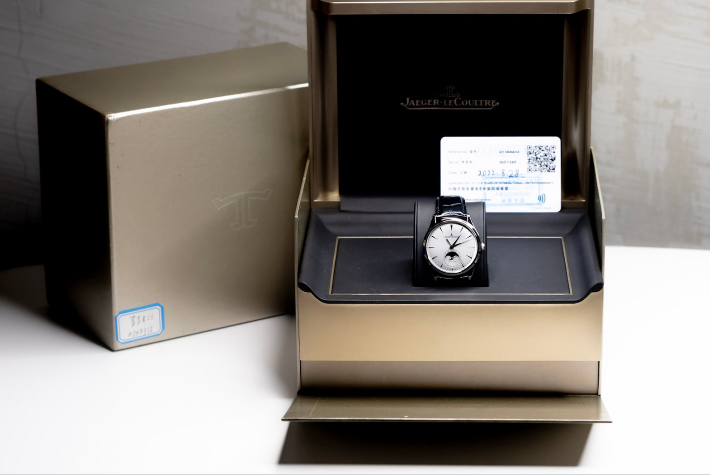 2022 Jaeger-LeCoultre Master Ultra Thin Box & Card