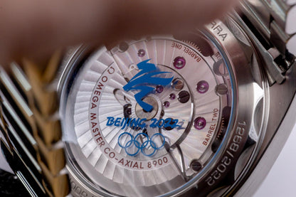 2022 Omega Seamaster Aqua Terra Beijing Limited Edition Complete Set